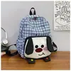 Mochila escolar nueva para niñas de secundaria, preparatoria y universidad, mochila de viaje linda de gran capacidad para estudiantes de primaria de quinto y sexto grado