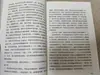 Diário do Burro Duplo. Nuvem. Caso de Homicídio Suspenso (Nova edição) Wang Song, Ma Xiaoli, Hu Xuewen China Agora