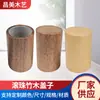 Tapa de Perfume de Madera de Haya y Nogal Negro, Tapa de Botella de Madera de 13 Ranuras, Madera Maciza