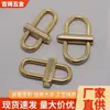 Latão Artesanal Fechadura Luban Fivela com Caractere Chinês Abertura Rápida Pressionar Chaveiro Pendente de Cintura Criativo Chaveiro de Carro em Latão