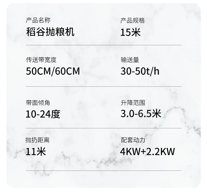 详情_05-1.png