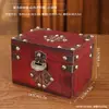 Caja de Madera Exquisita Retro Estilo Chino con Cerradura, Caja de Almacenamiento de Escritorio para Artículos Varios, Caja de Almacenamiento de Documentos, Caja de Madera Estilo Antiguo, Caja Especial