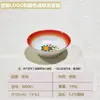 Prato de Melamina A5 Personalizado Vermelho Dupla Felicidade Prato Esmaltado Imitação Nostálgica Estilo de Feira Prato para Fondue Prato Floral Uso Comercial
