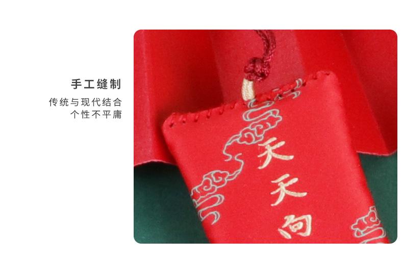 PTS-普陀山方袋-详情_11.jpg