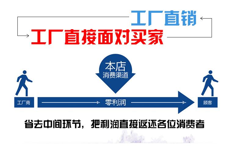 详情页_10