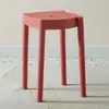 Taburete de Plástico Engrosado para Uso Doméstico, Silla Minimalista Nórdica, Taburete Alto para Sala de Estar Mesa de Comedor, Apilable, Taburete de Plástico Duradero con Forma de Molino de Viento
