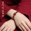 Pulsera de la suerte del Buda del zodiaco del zodíaco de los ocho dioses guardianes para hombres y mujeres, pulsera de cinabrio de imitación segura.