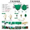 Bolsa anticongelante de tela no tejida para plantas de invierno, funda protectora con cremallera engrosada para arbustos, funda de jardinería a prueba de insectos y heladas, suministro directo