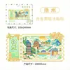 Imán para refrigerador de ciudad de metal con diseño creativo y cultural de madera de Jiangsu Yangzhou, recuerdo turístico tridimensional creativo.