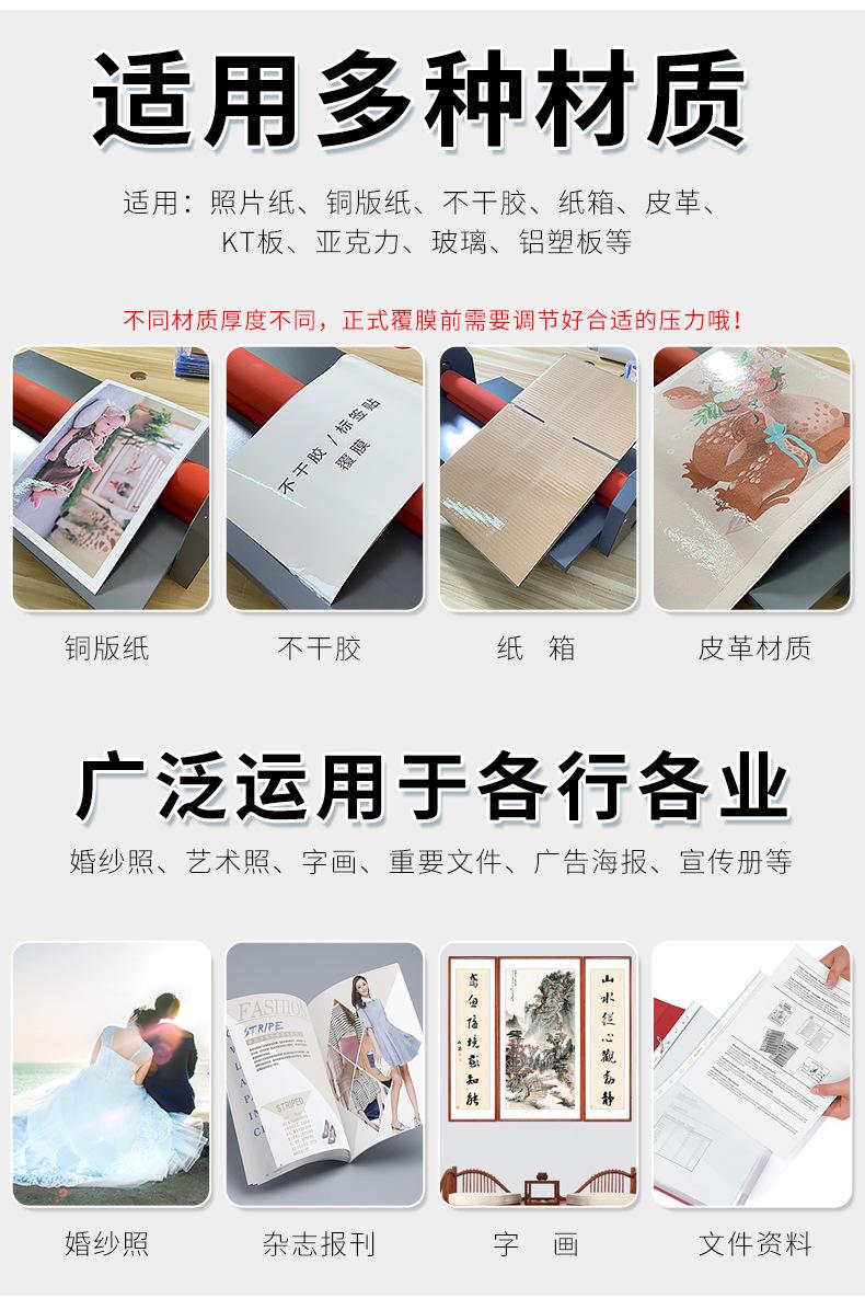 详情_10.jpg