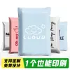 Bolsa grande de mensajería engrosada bolsa impermeable bolsa de embalaje tamaño pequeño logística mensajería bolsa de embalaje impresa logotipo personalizado