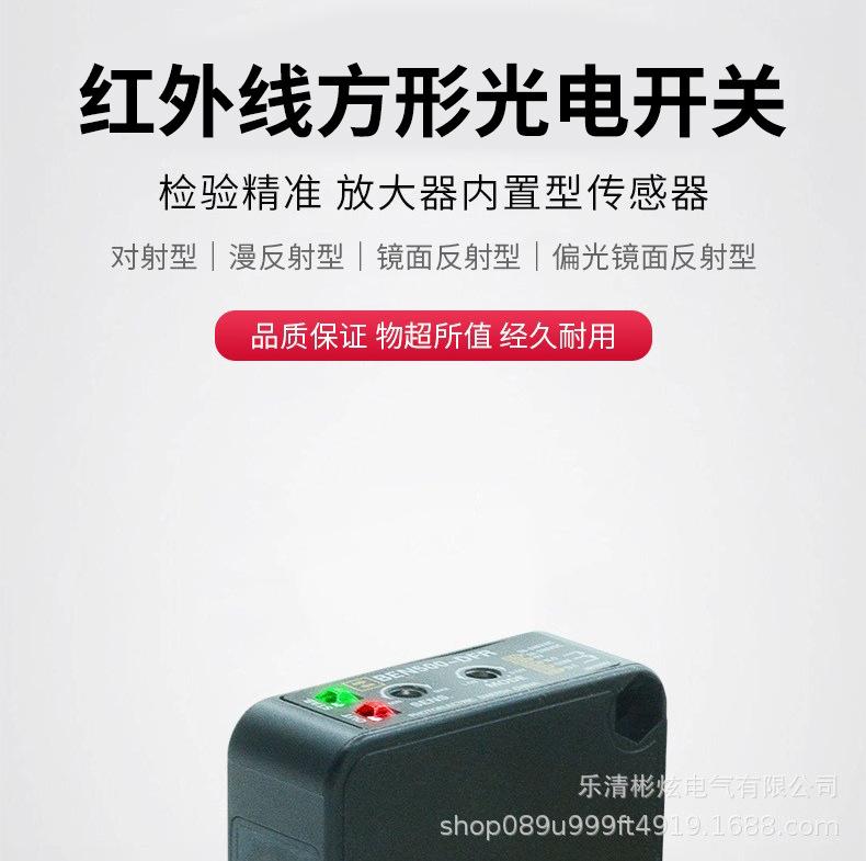 O1CN01PFWBGm2JpJUxf3efb_!!2201