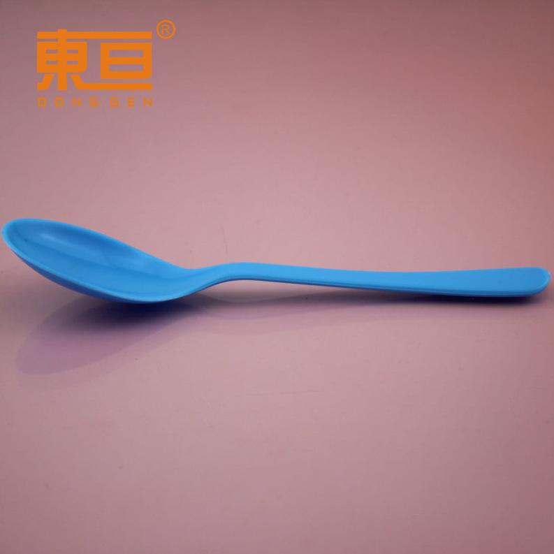 DSZ1703716蓝1.png