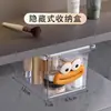 Caja de Almacenamiento Oculta de Boca Grande para Montar en la Pared Baño Debajo del Espejo Cajón Invisible Caja de Almacenamiento para Herramientas de Maquillaje Pinzas para el Cabello Bastoncillos de Algodón
