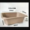 Caja de Embalaje Octagonal Desechable de Papel Kraft, Lonchera Rectangular, Empaque para Llevar de Frutas, Caja de Papel para Comida Ligera de Sándwich