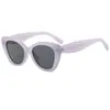 Gafas de sol de moda con montura grande para mujer, moda, viaje, vacaciones, protección solar, versátiles, transfronterizas, estilo ojo de gato