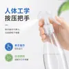 Botella de Spray Transparente Personalizada de 200 ml para Limpieza del Hogar, Belleza, Peluquería, Niebla Fina, Jardinería, Riego de Flores, Botella de Spray Pequeña Tipo Pistola