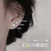 Aretes de Plata Pura 999 para Mujer con Circonia de Colores, Diseño de Nicho, Lujo Ligero, Aspecto Juvenil, Amigables con los Oídos, Joyería de Plata Pequeña y Versátil