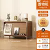 Estantería de Almacenamiento para Sala de Estar Bauhaus Simple Gabinete con Puerta abatible Estantería de Almacenamiento para Dormitorio Estudio Gabinete de Almacenamiento Multifuncional de Pie