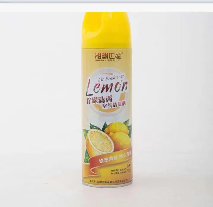 微信图片_20210807174754