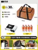 Fogareiro Portátil de Camping Equipamento para Piquenique ao Ar Livre Conjunto Completo de Fogareiros Utensílios de Cozinha Fogareiro Magnético tipo Cartão Fogareiro a Gás para Fazer Chá Modelo Novo