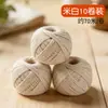 Fio para Zongzi, Fio Especial para Envolver Zongzi, Linguiças, Caranguejos, Carne Curada, Corda de Grau Alimentício, Fio de Algodão, Corda de Algodão para Amarrar Zongzi