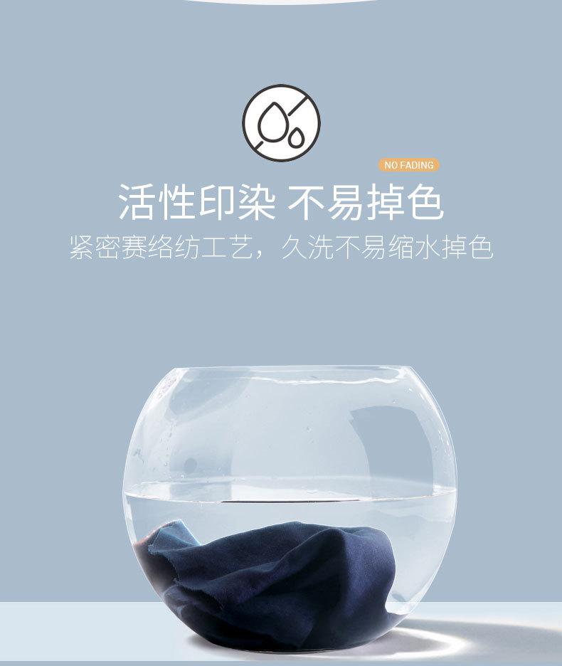 221222淘宝详情_06.jpg