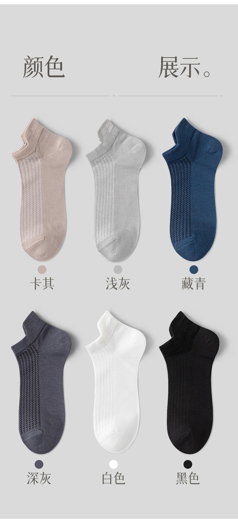 MRWP002成哲详情_15.jpg
