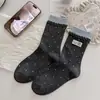 Calcetines Holgados Estilo Universitario Retro Otoño/Invierno Xiaowu para Mujer, Calcetines de Media Pantorrilla de Algodón Puro Sin Costuras Estilo Japonés con Estampado de Perro y Borde de Volantes
