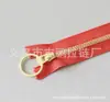 En stock No.. Cremallera de resina de 3 colores contrastantes para bolsa de bricolaje, ropa, cremallera de cola cerrada, soporte, empaque mixto de color transfronterizo