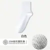 Meias masculinas clássicas para verão e outono, comprimento até a panturrilha, absorventes de suor, respiráveis, resistentes a odores, antibacterianas, simples, adequadas para negócios, casuais e esportes, versáteis