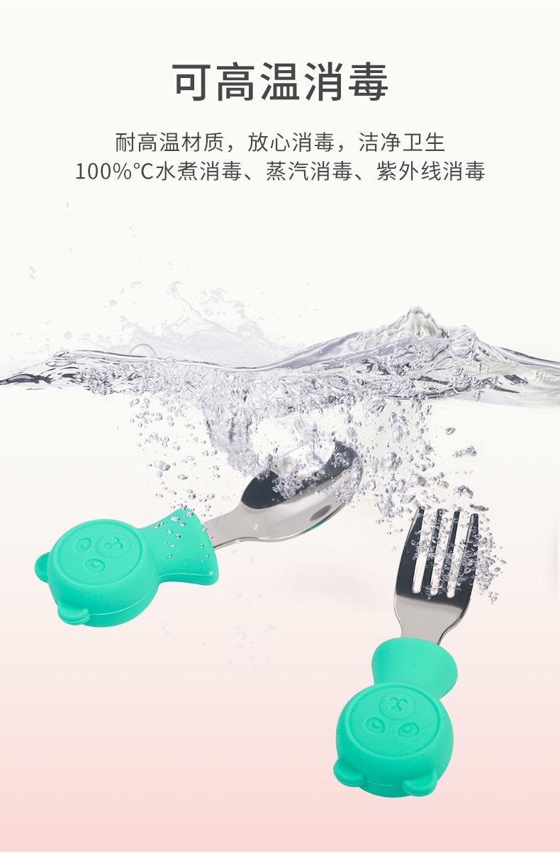 详情页_05.jpg