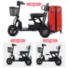 Plegable Eléctrico Triciclo Pequeño Ocio Caminar Coche para Ancianos Hogar Adulto Familia Portátil Batería Coche Fuente de Fábrica