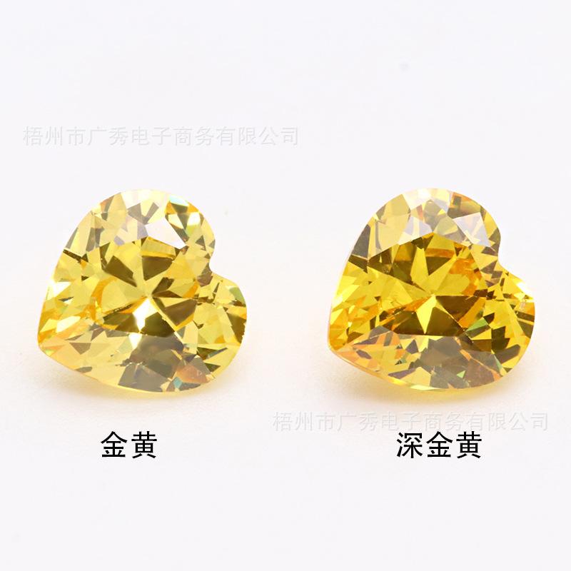 心形金黄锆石