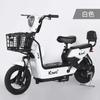 Fabricantes de fonte novo carro elétrico Golden Eagle luz longa resistência bicicleta elétrica dupla motocicleta atacado