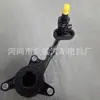 Adecuado para Hyundai I20 rodamiento de desembrague 41421-26800 4142126800