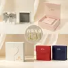 Caja de embalaje para joyería personalizada de fábrica, caja de joyería de alta gama, caja tipo cajón con tapa, caja de regalo pequeña para anillos, pendientes, collares