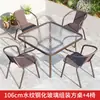 Mesa y sillas de ocio para exteriores, patio, a la intemperie, impermeable, protección solar, jardín, patio, balcón pequeño, para tomar el té, mesa de café plegable para exteriores