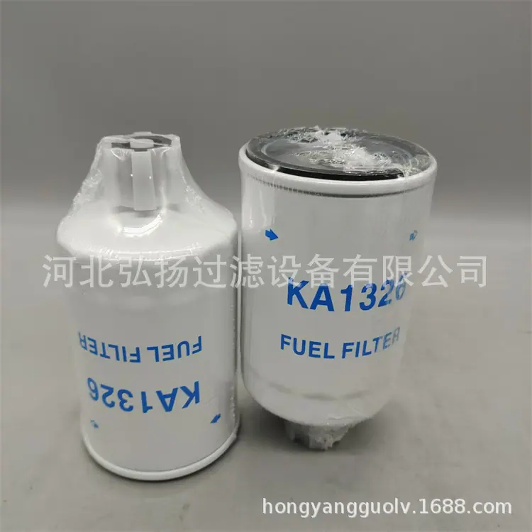 KA1326 (4)