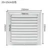 Persianas Transfronterizas, Persianas con Lamas, Rejillas de Ventilación, Cubiertas Impermeables, Rejillas de Ventilación Transpirables para Disipación de Calor, Salidas de Aire con Rejilla