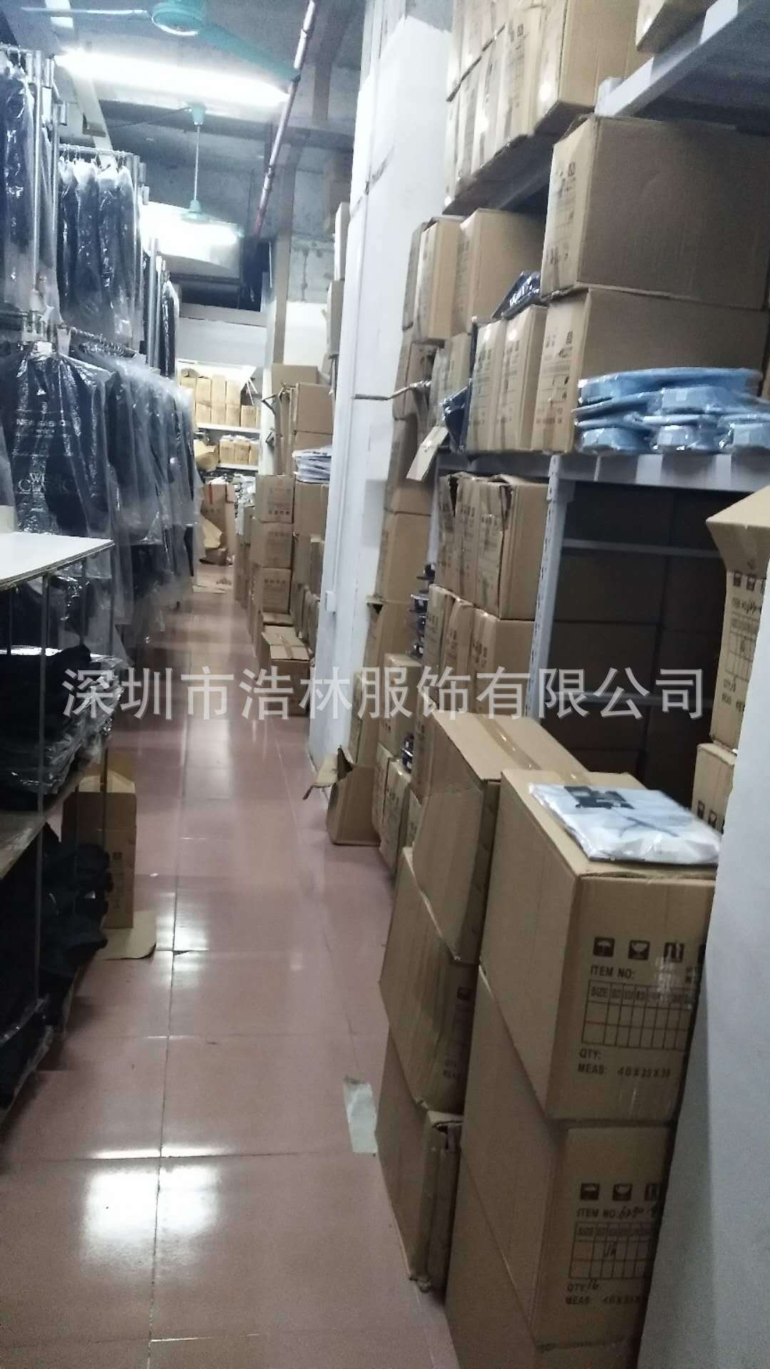 微信图片_20191206084808
