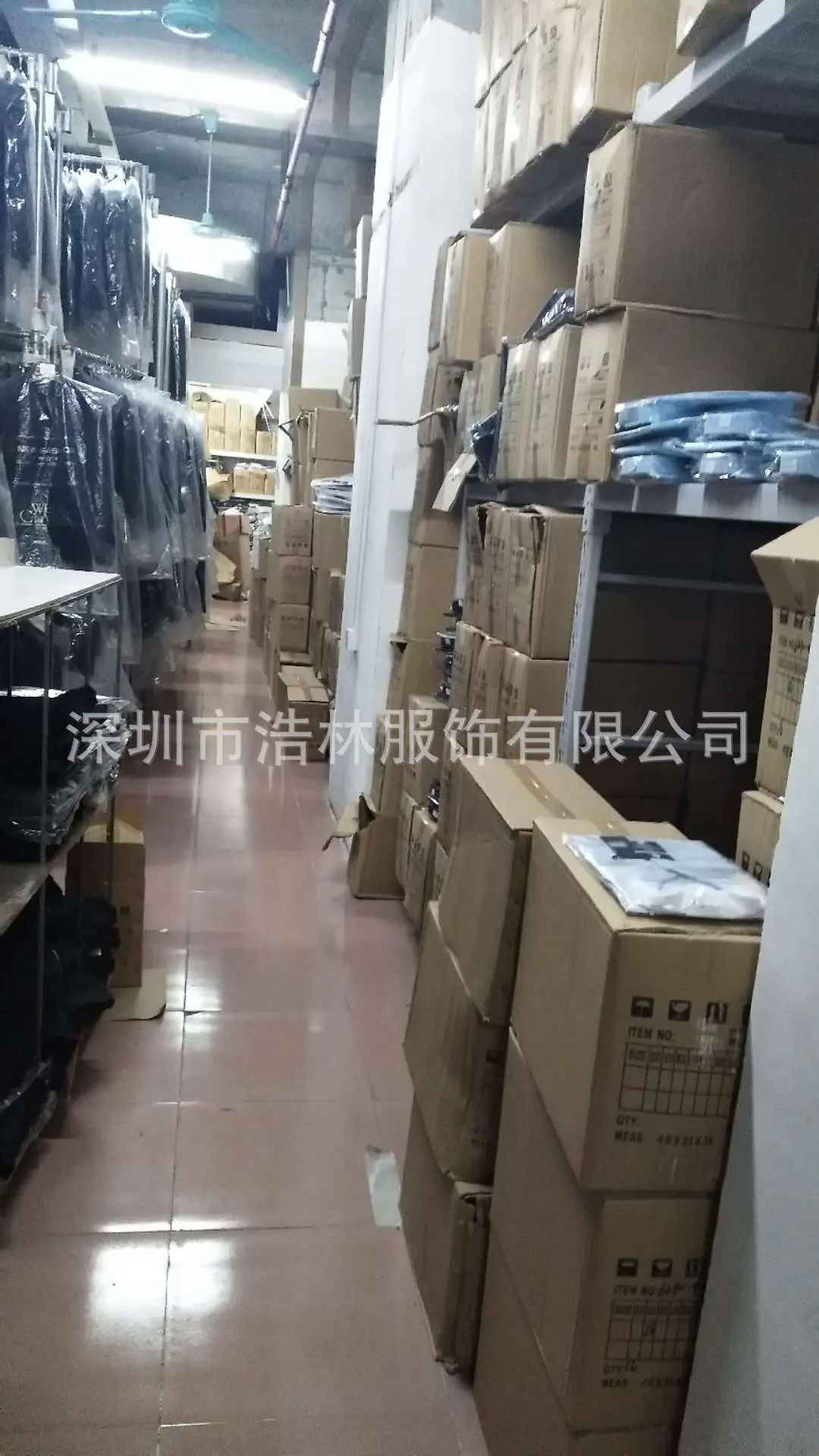 微信图片_20191206084808