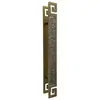Maçaneta de Porta de Madeira de Bronze Antiga Chinesa Nuvem Auspiciosa Maçaneta de Puxar para Porta Principal Maçaneta de Porta de Vidro Deslizante de Hotel Quarto Privado Gravação Personalizada