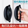Jinshengyuan Maçaneta Moderna Simples Adesiva Porta e Janela Armário Gaveta Porta de Guarda-Roupa Maçaneta de Porta Venda Direta de Fábrica