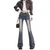 Jeans Acampanados Vintage para Mujer 2026 Nuevo Ajuste Delgado Casual Elegante Versátil Pantalones de Campana Fluidos