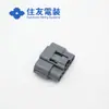 Qianjin Supply 6189-0784 Carcaça de Conector Sumitomo em EstoqueY