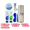 Set de Artículos de Tocador para Viaje, Cepillo de Dientes de Viaje, Champú, Gel de Ducha, Toalla, Neceser de Maquillaje, Regalo Portátil y Práctico
