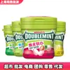 Chicle Wrigley's Flecha Verde Dulce Suave Crujiente Menta 80g Botella Sabor Uva Limón