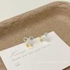 Pendientes de flocado con pasador 925 para mujer, otoño e invierno, nuevos pendientes de nicho de lujo elegantes y ligeros de cristal rojo de alta gama.