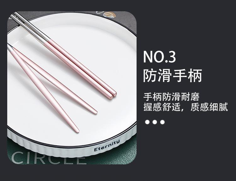详情_12
